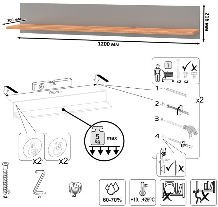 Остин Прихожая 66, цвет серый графит/дуб крафт золотой, ШхГхВ 160х41,6х160 см.