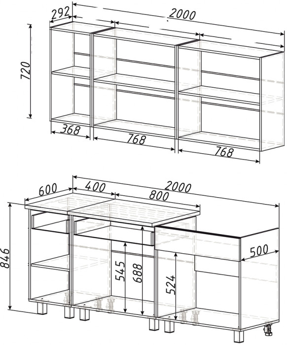 Кухня 2,0м "Дакота" бетон пайн/графит