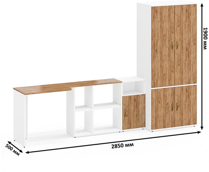 Лидер-8 Стол + Тумба МД 3.19 + Шкаф МД 19Б, цвет белый шагрень/крафт золото, ШхГхВ 285х50/37,5х75/190 или 115х200/50х75/190 см., НЕ ун. сборка