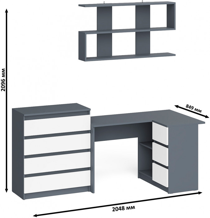 Мори компьютерный стол МС-16 правый + Комод МК800.4 + Полка 1200, графит/белый