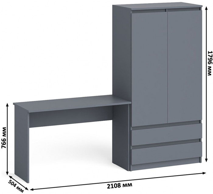 Мори Стол письменный МСП1200.1 + Шкаф МШ900.1, цвет графит, ШхГхВ 210,8х50,4х179,6 см., универсальная сборка