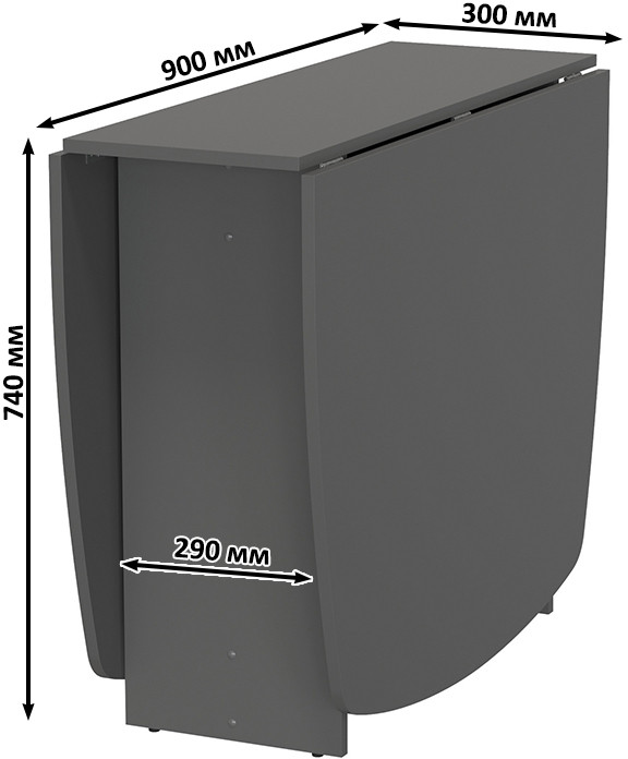 Стол-книжка раскладной 1-65М1граф, графит
