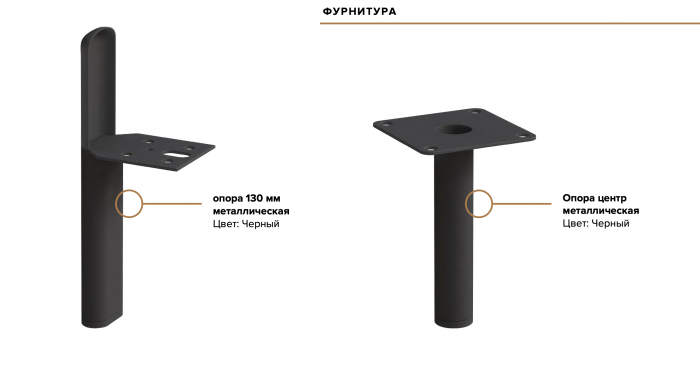 Оливия Комод дуб крафт/браш вайт (металл)