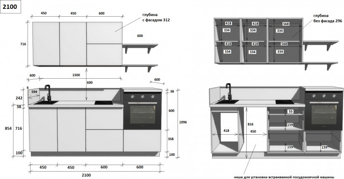 КГ 2100 Эмаль, Олива  Арника РМ