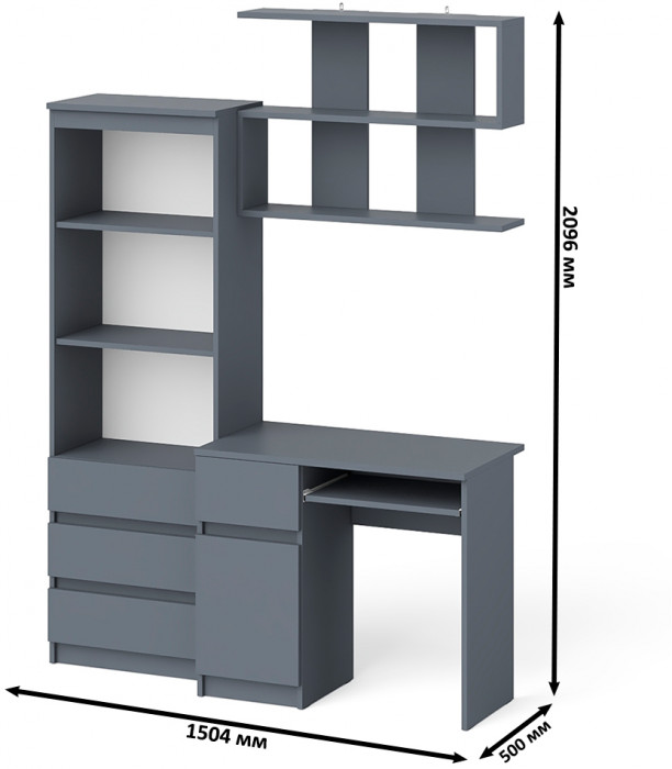 Мори Стол компьютерный МС-1 левый + Стеллаж МСТ600.3 + Полка 900, цвет графит, ШхГхВ 150,4х50х209,6 см., НЕ универсальная сборка