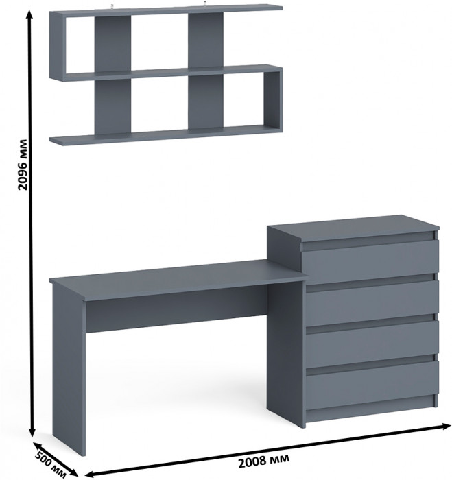 Мори письменный стол МСП1200.1 + Комод МК800.4 + Полка 1200, графит
