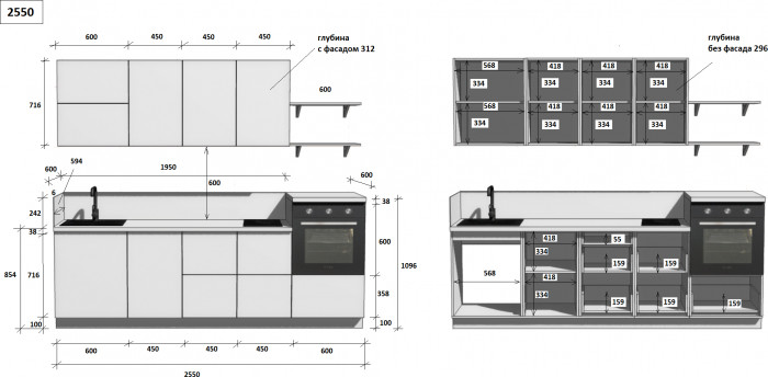 КГ 2550 Эмаль, Олива  Арника РМ в 4