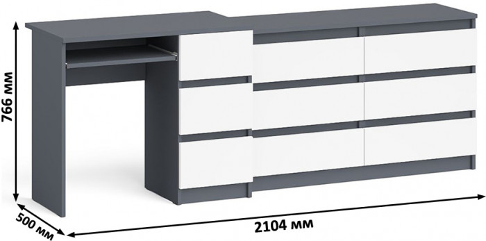 Мори компьютерный стол МС-6 правый + Комод МК1200.6, графит/белый