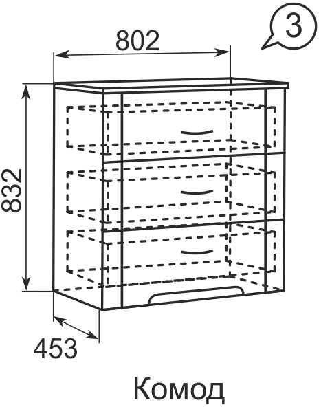 Комод классический Виктория 03