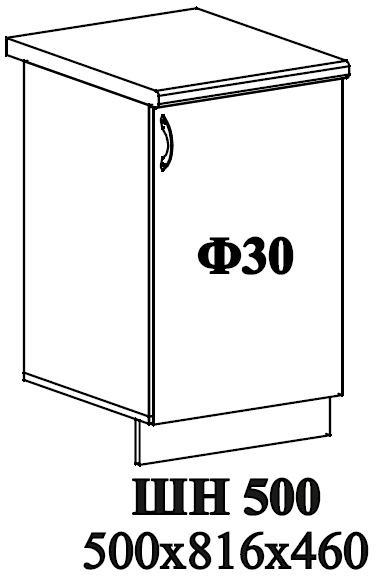 Ф-30 Альфа (ШВ 500, ШН 500) МДФ холст вулкан