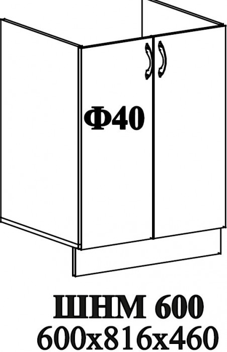 Ф-40 Альфа (ШВ 600, ШН 600) МДФ холст белый