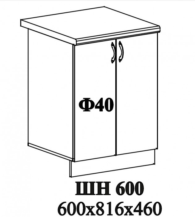 Ф-40 Альфа (ШВ 600, ШН 600) МДФ холст белый