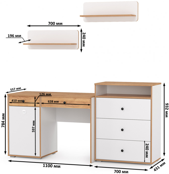 Вуди Компоновка № 48, цвет белый премиум/дуб крафт золотой, ШхГхВ 180х52,7х180 см., универсальная сборка