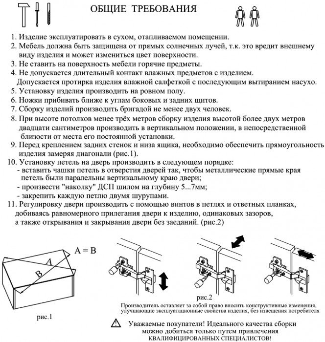 Кухня Мебель--24 ШВГ600 Шкаф горизонтальный 60 см., корпус белый/фасад МДФ бетон лофт графит