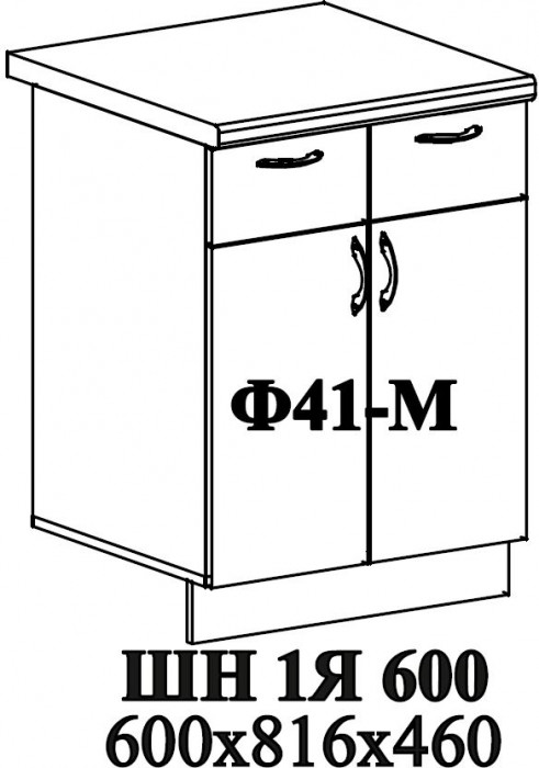 Ф-41-М Альфа (ШН1Я 600-М) МДФ холст белый