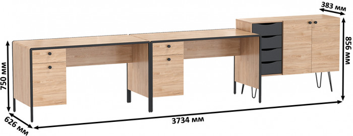 Брюс Стол 12.157 + Комод 16.233 + Стол 12.157, цвет чёрный/Battle rock Santiago/столешница МДФ ель карпатская, 373,4х62,6(38,3)х75(85,6) см., ун. сб.