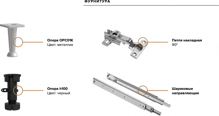 Кухня Челси 2,0м, Крафт серый/Кашемир