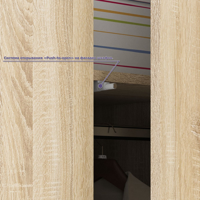 Мори Стол компьютерный МС-16 левый + Шкаф МШ800.1, цвет дуб сонома, ШхГхВ 204,8х84,9х209,6 см., выдвижные ящики слева, НЕ универсальная сборка