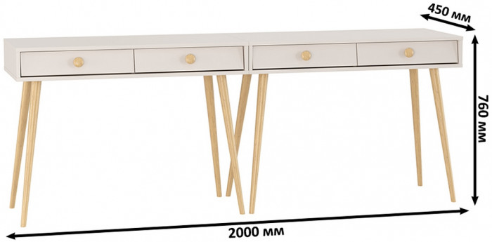 Афина Спальня Стол х 2, цвет кашемир серый, ШхГхВ 200х45х76 см.