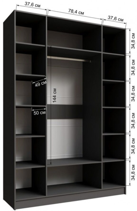 Шкаф Мадрид 1600 с зеркалом графит серый