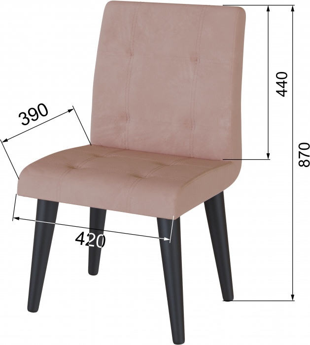 Стул Лилу пыльная роза