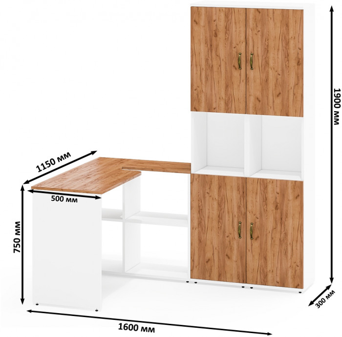 Лидер-8 Стол + Пенал + Пенал, цвет белый шагрень/крафт золото, ШхГхВ 245х50/30х75/190 см. или 115х50/160х75/190 см., НЕ универсальная сборка