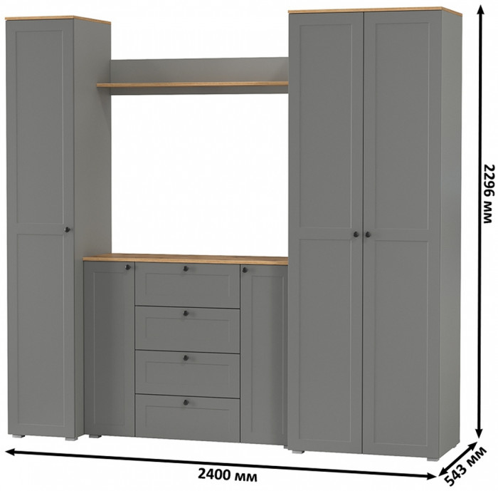 Остин Прихожая 75, цвет серый графит/дуб крафт золотой, ШхГхВ 240х54,3х229,6 см., универсальная сборка