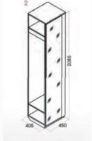Элана прихожая Вешалка с зеркалом