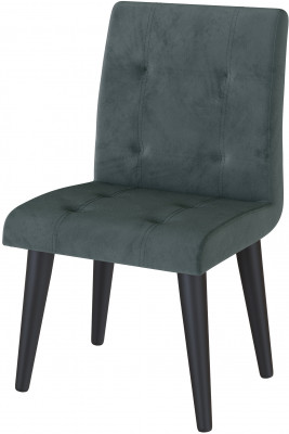 Стул Лилу серый