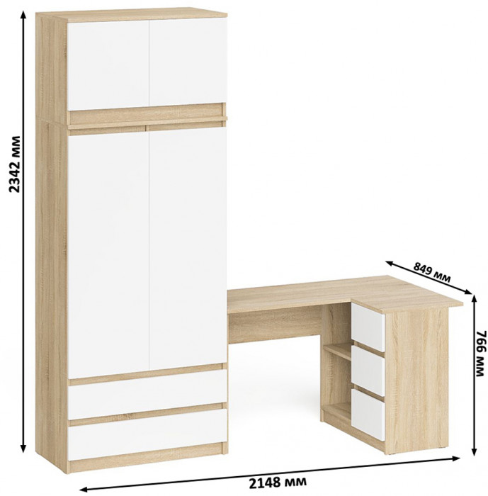Мори Стол компьютерный МС-16 правый + Шкаф МШ900.1 + Антресоль МА900.1, цвет дуб сонома/белый, ШхГхВ 214,8х84,9х234,2 см., выд. ящ. справа, НЕ ун. сб.