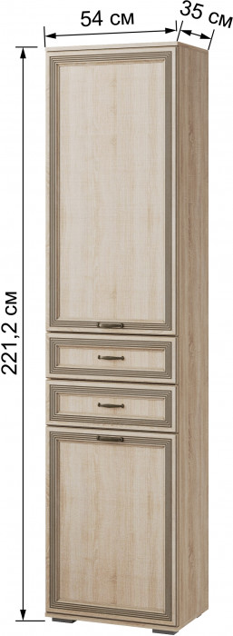 Модульная гостиная Ливорно, набор 4, Дуб сонома