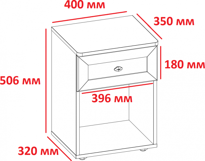 Тумба прикроватная с ящиком Sherlock 64, орех