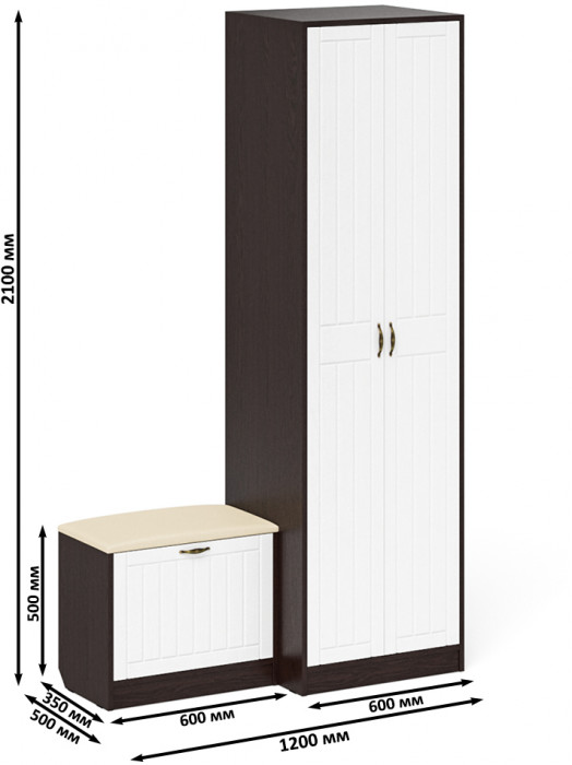 Прихожая П-6 Компоновка № 10, цвет венге/фасады МДФ белое дерево фрезеровка прованс, ШхГхВ 120х50х210 см., универсальная сборка