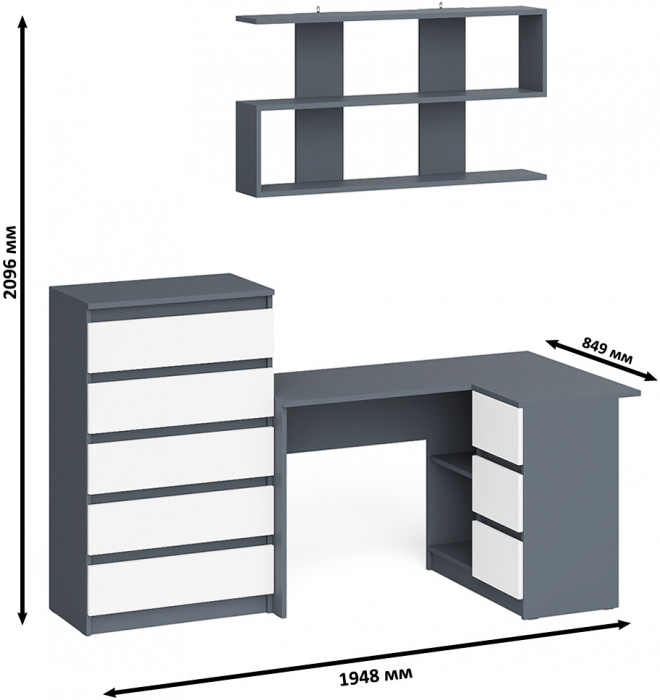 Мори компьютерный стол МС-16 правый + Комод МК700.5 + Полка 1200, графит/белый