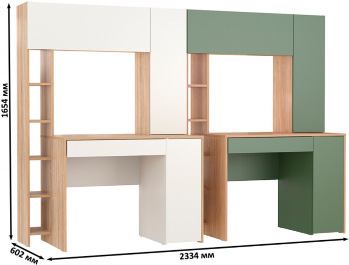 КР100 Два стола компьютерных Комфорт 12.71, цвет дуб сонома/белый/гикори рокфорд натуральный/дымчатый зелёный, ШхГхВ 233,4х60,2х165,4 см., НЕ ун. сб.