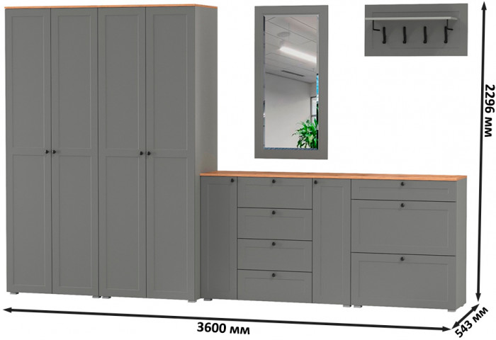 Остин Прихожая 60, серый графит/дуб крафт золотой