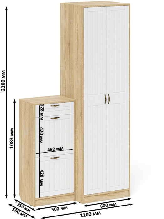 Прихожая П-6 Компоновка № 16, цвет дуб сонома/фасады МДФ белое дерево фрезеровка прованс, ШхГхВ 110х50х210 см., универсальная сборка