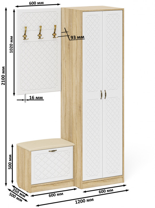 Прихожая П-6 Компоновка № 12, дуб сонома/фасады МДФ белое дерево фрезеровка ромб