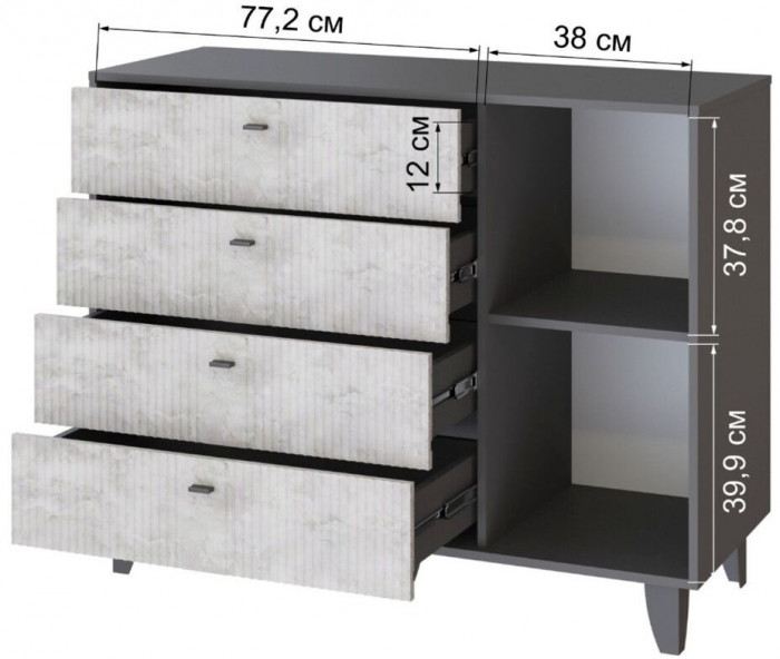 Комод Катрин-13 графит/мальта