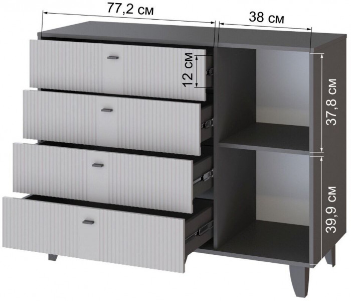 Комод Катрин-13 графит/светло-серый