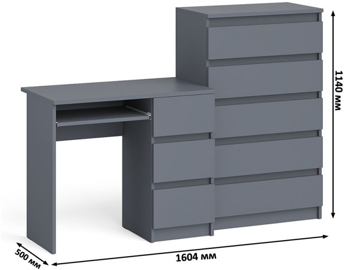 Мори компьютерный стол МС-6 правый + Комод МК700.5, графит