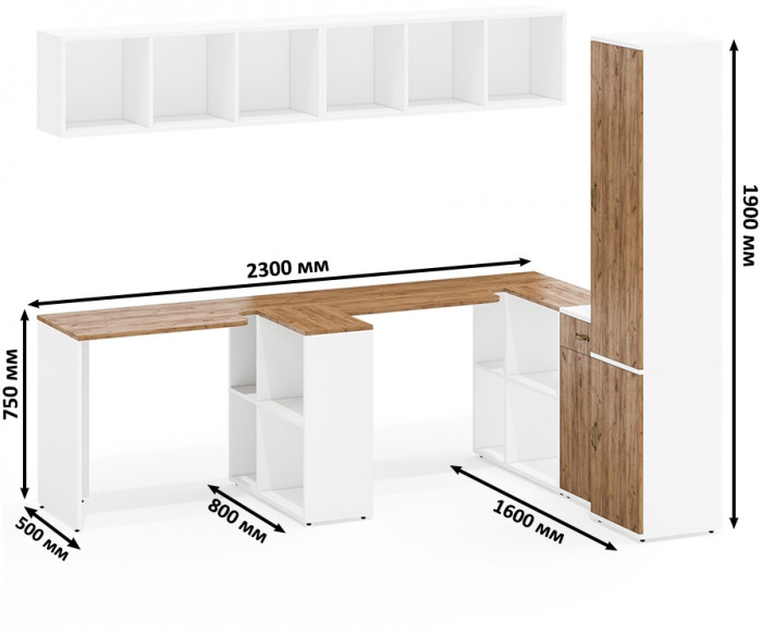 Лидер-8 Стол + Полка + Стол + Полка + Пенал МД 21Б + Тумба МД 3.15, цвет белый шагрень/крафт золото, 410х50х75/190 или 230х160/50х75/190, НЕ ун. сб.