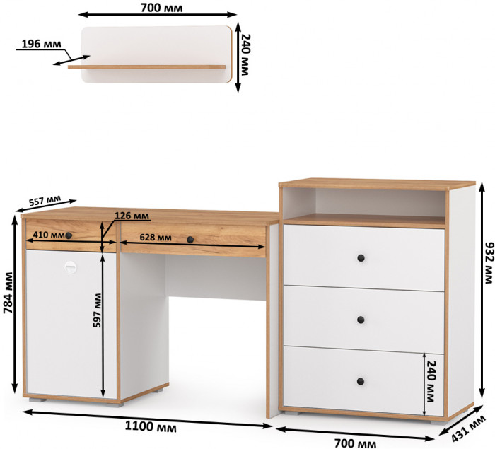 Вуди Компоновка № 47, цвет белый премиум/дуб крафт золотой, ШхГхВ 180х52,7х170 см., универсальная сборка