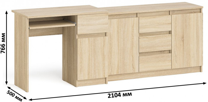 Мори Стол компьютерный МС-1 правый + Комод МК1200.3, цвет дуб сонома, ШхГхВ 210,4х50х76,6 см., выдвижной ящик справа, НЕ универсальная сборка