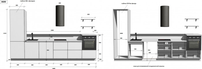 КГ 3600 ПВХ, Ежевика Арника РМ в.9