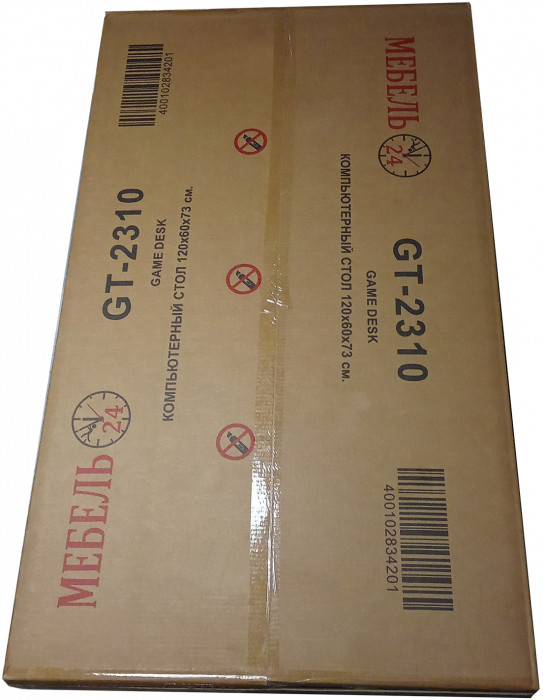 Игровой стол Мебель--24 GT-2310, цвет белый, ШхГхВ 120х60х73 см., столешница МДФ 15 мм.(регулировка высоты: 72,5 - 73,5 см.), макс. нагрузка 100  кг.