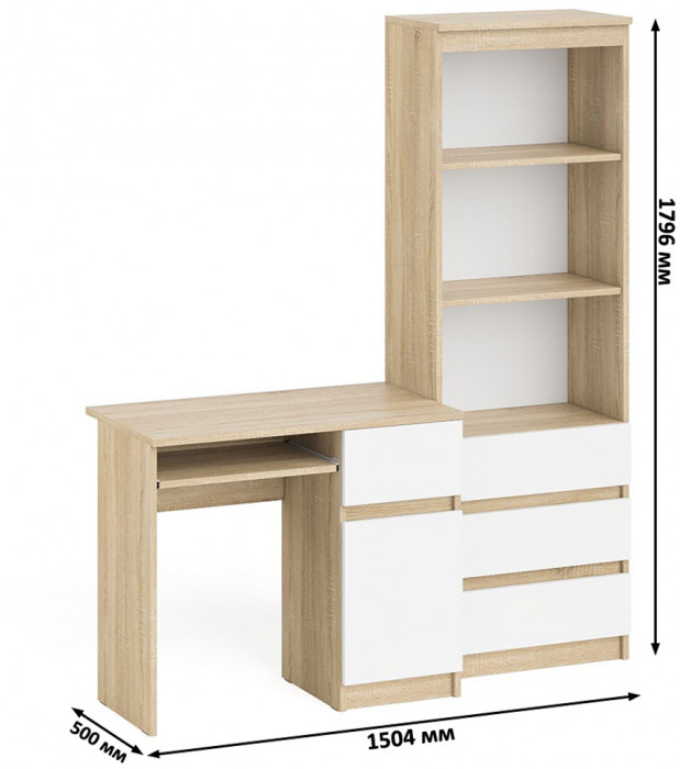 Мори Стол компьютерный МС-1 правый + Стеллаж МСТ600.3, цвет дуб сонома/белый, ШхГхВ 150,4х50х179,6 см., выдвижной ящик справа, НЕ универсальная сборка