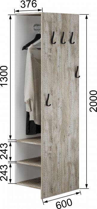 Чикаго Вешало напольное ЧВ-30, Дуб юкон/Белый