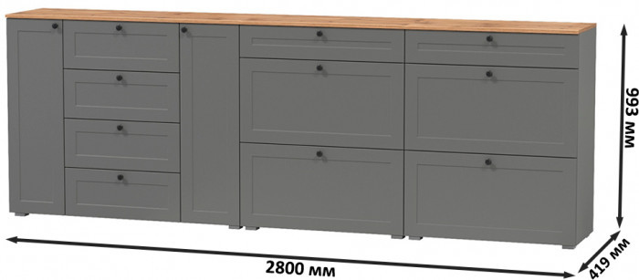 Остин 16.221 Комод + 16.121 Тумба для обуви + 16.121 Тумба для обуви, цвет серый графит/дуб крафт золотой, ШхГхВ 280х41,9х99,3 см., ун. сборка