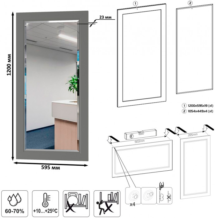 Остин Прихожая 38, цвет серый графит/дуб крафт золотой, ШхГхВ 240х54,3х229,6 см., универсальная сборка